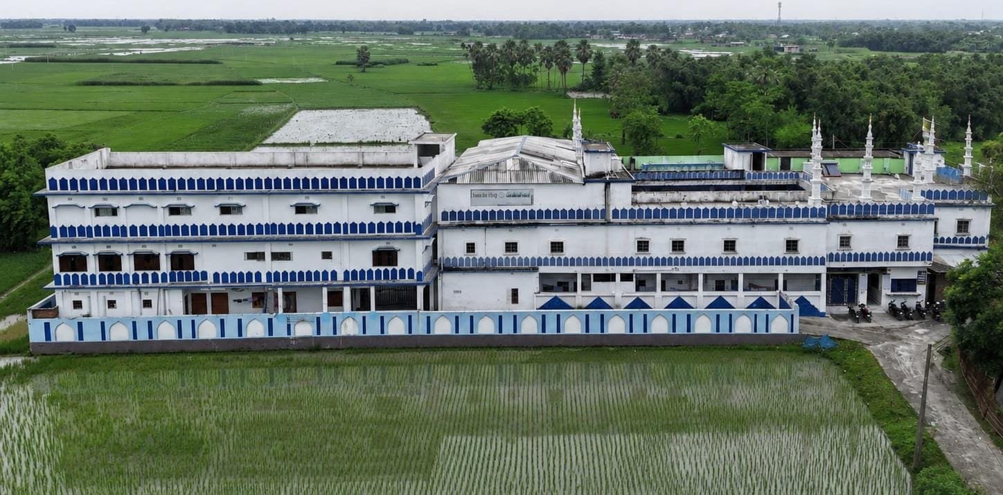 Hasanah Educational Trust
