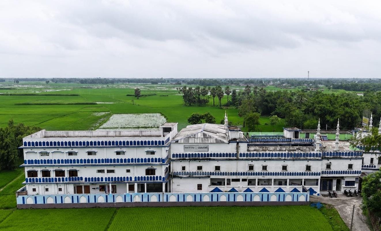 Hasanah Educational Trust