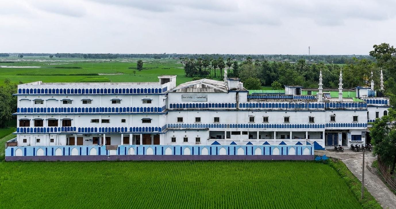 Hasanah Educational Trust
