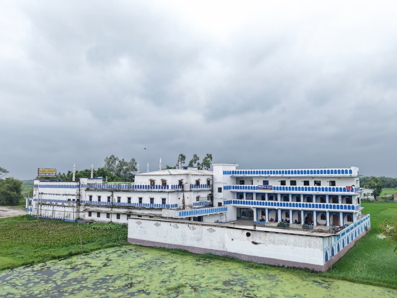 Hasanah Educational Trust